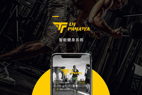 電(diàn)商運營案例一(yī)