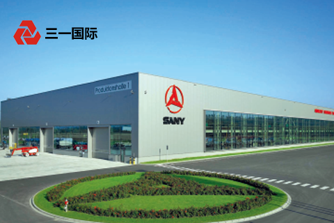 沈陽三一(yī)重裝國(guó)際