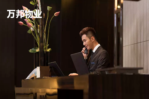 遼甯萬邦物(wù)業(yè)管理(lǐ)有(yǒu)限公司