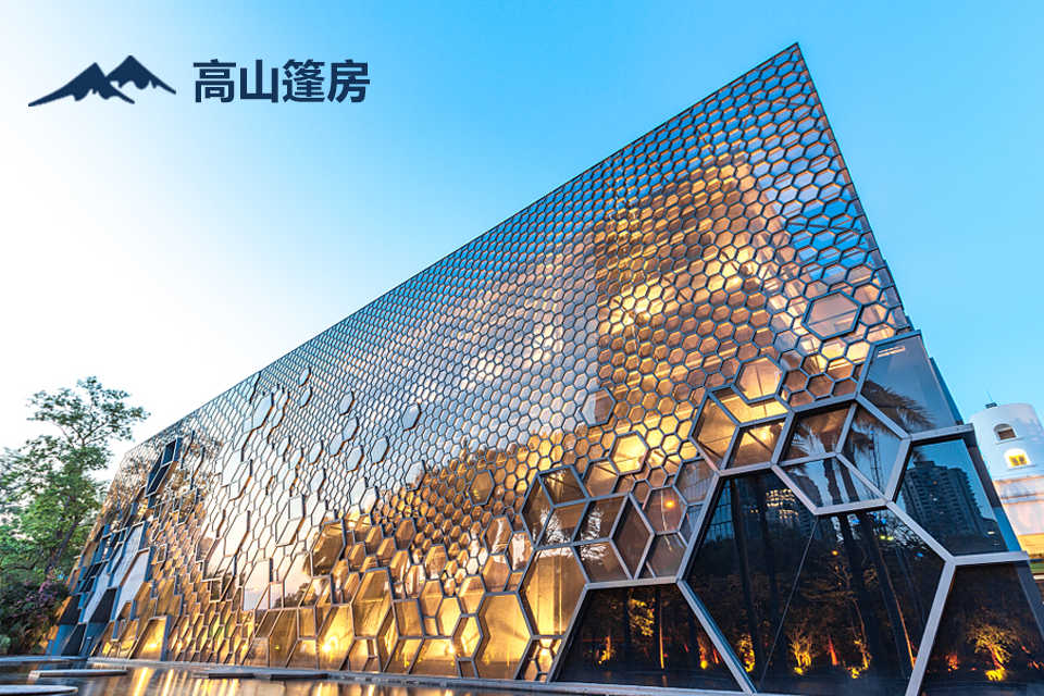 高(gāo)山(shān)篷房(fáng)